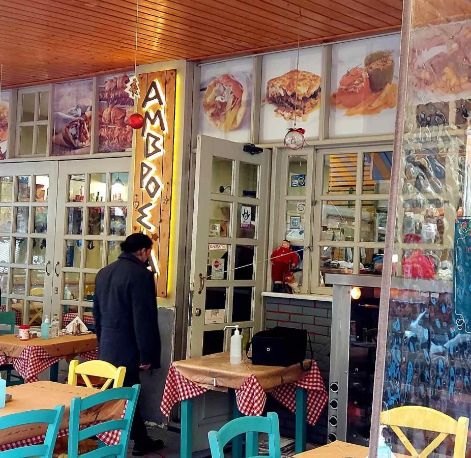 Ferienwohnung Irene'S Beauty In Koukaki Athen Exterior foto